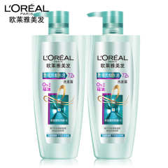 L'OREAL 欧莱雅美发透明质酸水润洗发露套装700ml*2 补水保湿正品