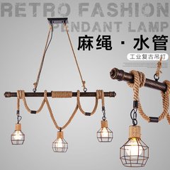 loft餐厅复古吧台麻绳水管创意吊灯 酒吧咖啡厅服装店装饰灯具