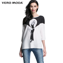 5折Vero Moda针织雪纺拼接人物印花女T恤|315230004