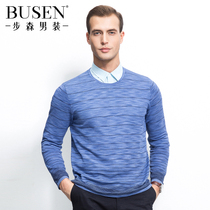 2015秋季新品 步森男装毛衫 男士立体时尚针织圆领针织衫24152520