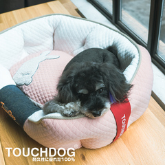 Touchdog它它小型犬牵引绳泰迪牵引绳大型犬胸背脖圈套装12色可选