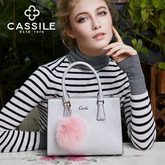 cassile2016秋季新品欧美女包十字纹进口材质毛毛球手提包小包包