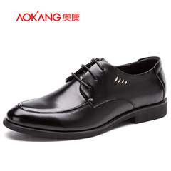 Aucom 2016 men spring New England business attire for men shoes leather leather pointed shoes men