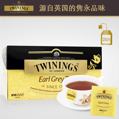 英国川宁Twinings豪门伯爵红茶25片装 盒装茶包波兰进口红茶