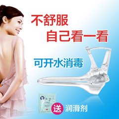 非一次性扩张器窥阴女性医用中号鸭嘴宫颈糜烂上药扩宫阴道扩阴器