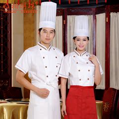 厨师服短袖双排扣夏装酒店餐厅厨师男女半袖上衣白色厨衣男女绣