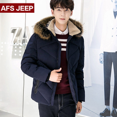 AFS JEEP 男士秋冬新款休闲羽绒服男 短款修身青年韩版外套冬装潮