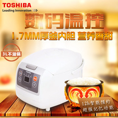 Toshiba/东芝 RC-N10SN 3L智能预约不粘锅电饭锅 正品3-4人电饭煲