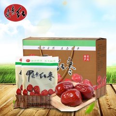 壳素红甲壳素红枣行唐大枣河北绿色食品特产精选玉枣子1500g礼盒