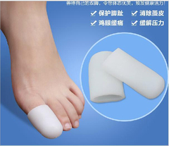 正品大拇指保护套 脚趾痛疼套 足部保护脚趾套足球脚趾护理套