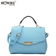 Excellent cover-style bag 2015 winter season new fashion handbags Korean solid-colored casual laptop Messenger bag