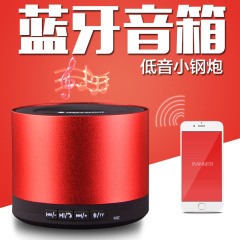 PHOMAX N9无线蓝牙音箱迷你影响插卡低音炮手机电脑小型钢炮音响