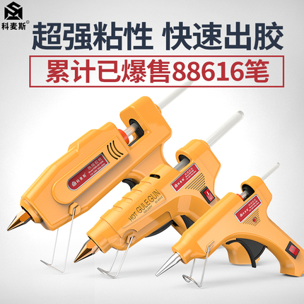 ۽ǹ ֹСżܽˮǹͽ ۽7 11mm 10.90Ԫ