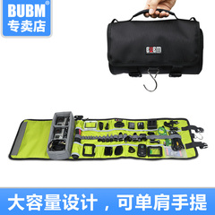 bubm 运动相机小蚁gopro收纳包hero432自拍杆配件收纳包单肩手提