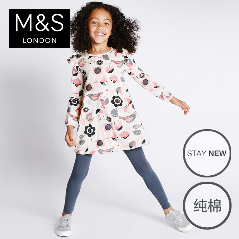 2件装M&S/马莎童装 女童1至7岁技术纯棉AOP针织套装 T774168L产品展示图1