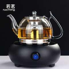 若茗 耐热玻璃茶壶套装 过滤网电陶炉 煮茶壶养生壶电热功夫茶具