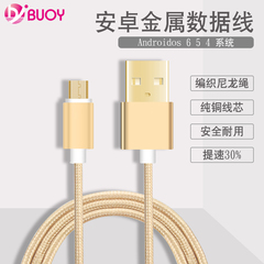 iphone6s手机壳女款挂绳苹果6plus指环奢华防摔全包硅胶套磨砂6s