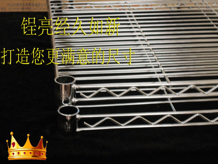 置物架网片diy配件厨柜衣柜隔分层架子一层架收纳架落地货架定制|ruв категории получать отделка, семьи отделка приборов, отделка сепаратор - от Buy2taobao.com для оказания профессиональной услуги покупки агента Taobao