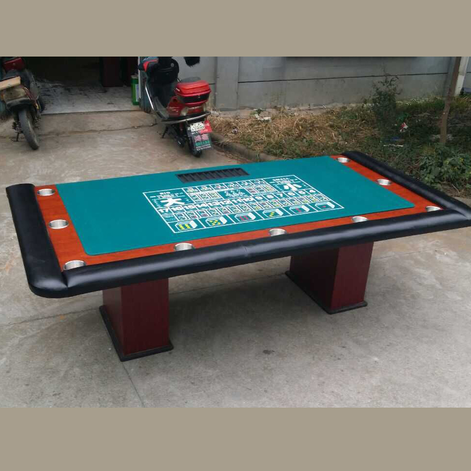 大小桌 240*120CM 大小游戏桌 接受改制在类目 运动/瑜伽/健身/球迷用品, 麻将/棋牌/益智类, 麻将, 麻将桌中 - 来自Buy2taobao.com提供专业的淘宝代购服务