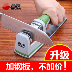 【定角度】家用厨房便利式磨刀器  多功能菜刀剪刀手动三段磨刀机