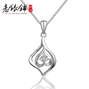 Wu shop silver diamond necklace 925 Silver love the older woman Korea girls fashion silver jewelry heart-shaped necklace gift