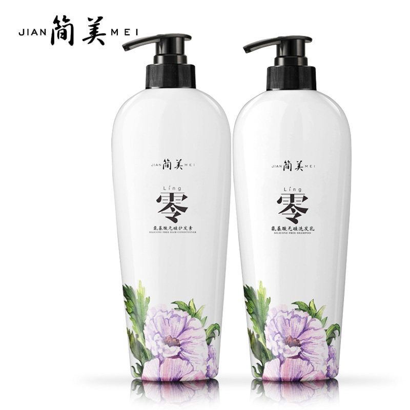 简美无硅油洗发水套装正品 控油去屑止痒洗发露洗头膏500ml*2瓶产品展示图1