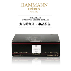 法国进口Q蔓 DAMMANN 大吉岭水晶红茶包 2gX24 四季|索菲特专用