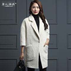 2016冬季新款羊驼绒毛呢外套女中长款修身加厚韩版高端羊绒大衣女