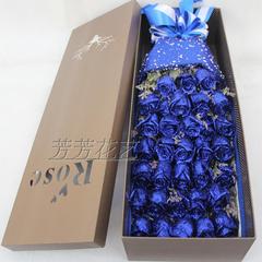 鲜花速递33朵蓝色妖姬花束，生日鲜花，情人节，七夕节，求婚首先