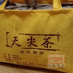 送一片白沙溪茯砖 2012年一级天尖2kg 安化黑茶 湖南特产 促销