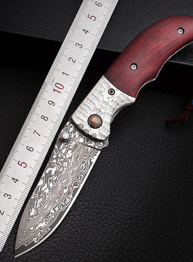 进口大马士革钢精品折刀手工锻打花纹钢刀具收藏小刀折叠刀军刀
