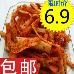 云南咸菜/小菜/麻辣萝卜干/萝卜条/咸菜/腌菜 脆爽250克4份包邮