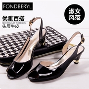 FBL feibolier authentic summer styles in the fish's mouth with metallic sandal women shoes FB42117525