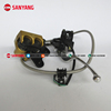 SYM Ha apricot Sanyang motorcycle JP150 EFI cannon Front disc brake pump Caliper Assembly golden SYM Ha apricot Sanyang motorcycle JP150 EFI cannon Front disc brake pump Caliper Assembly golden