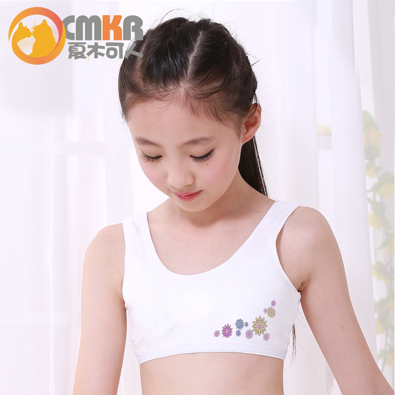 森之鼓少女发育文胸女童纯棉抹胸无钢圈内衣儿童背心学生裹胸包邮