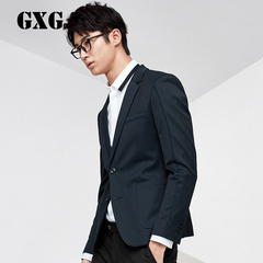 GXG男装 秋季男士修身款藏青色休闲西装西服外套#63801016