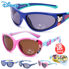 Disney迪士尼正品米奇米妮男女儿童宝宝防UV偏光太阳眼镜时尚潮宝