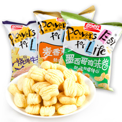 盼盼麦香鸡味块60g3包 休闲零食小吃特产膨化食品烧烤味多味可选