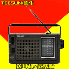 Tecsun/德生 R-304收音机便携式高灵敏度调频/中波/短波老人专用