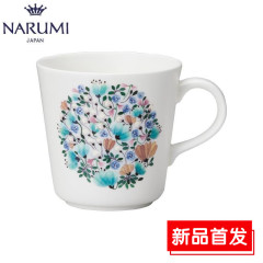 新品NARUMI鸣海Anna Emilia马克杯恭喜（Congratulations）