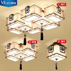 新中式吸顶灯长方形led客厅灯大气创意个性卧室现代简约中式灯具