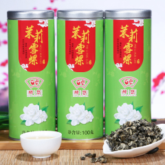 茶叶茉莉花茶2016新茶浓香散装罐装茉莉小龙珠香碧螺春绿茶花草茶