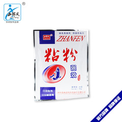 鱼饵西部风粘粉添加剂爆炸饵料鲢鳙钓饵雾化饵水库饵料满包邮
