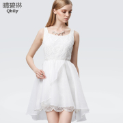 Linda 2015 new Qing bi ladies two piece suits skirts ladies vest and a pencil skirt organza embroidered dress in summer