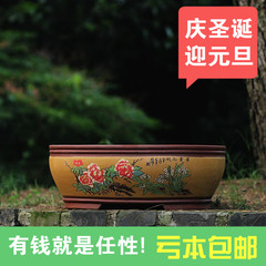 紫砂花盆 精品 长方形盆景盆 宜兴花盆陶瓷盆松盆景包邮