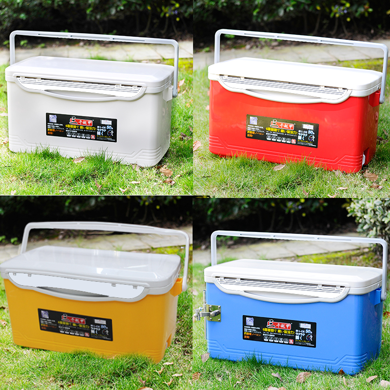 钓箱30升款鱼桶双十一多功能钓鱼箱装鱼箱全套加厚一体硬底塑料