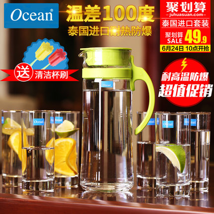 百货50条,全部都是实用的玩意儿,剁手党必备!(6.25) 淘宝优惠券