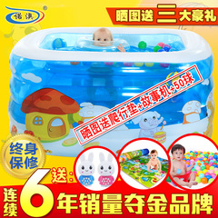 诺澳大号充气方形婴儿游泳池婴幼儿童宝宝小孩家用家庭浴盆加厚