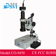 上下光源电子显微镜/视频显微镜CO-M50