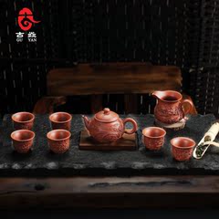 古焱 大师手绘荷韵青瓷整套功夫茶壶茶杯 青花瓷器陶瓷茶具套装